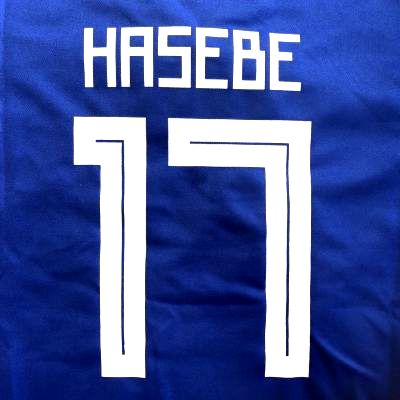 子供用 K042 19 日本代表 HASEBE*17 長谷部 誠 青 ゲームシャツ